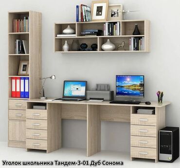 Masalar: Kompüter masası, Yeni, Açılan, Kvadrat masa, Türkiyə