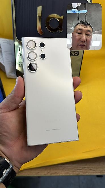 самсунг галакси с: Samsung Galaxy S23 Ultra, Б/у, 512 ГБ, eSIM, 1 SIM — 1