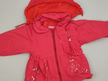 koszulka lemonada: Kurtka, 12-18 miesięcy, stan - Bardzo dobry w lalafo.pl koszulka lemonada: Kurtka, 12-18 miesięcy, stan - Bardzo dobry