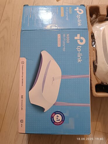 пассивное сетевое оборудование 6: Белый Wi-Fi роутер TP-Link N300 TL-WR840N обеспечивает скорость до 300