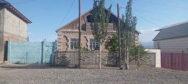 продаю дом старый талчок: Үй, 150 кв. м, 6 бөлмө