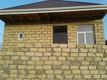 Həyət evləri və villalar: 1 otaqlı, 35 kv. m, Kredit var, Təmirsiz — 1