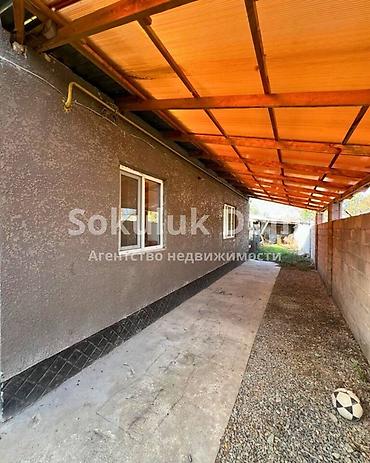 Продажа коттеджей и домов: 🏠Продается дом с. Сокулук, верхняя зона 🟡Комнаты: 5 🟡Участок: 11 — 2