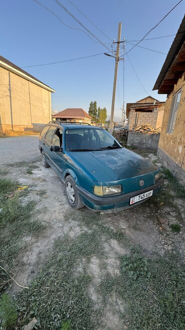 машина на обмен с доплатой: Универсал Volkswagen Passat Variant в цвете "морская волна" с