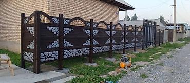 Железобетонные заборные плиты: Заказ алабыз - Материал: армированный бетон с фактурой «дикий — 37