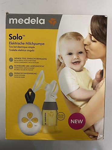 Кормление: Молокоотсос — 2