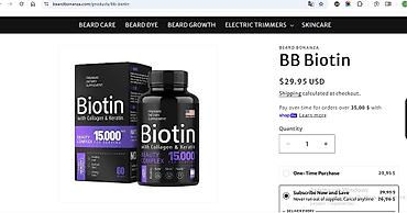 Витамины и БАДы: США для волос кожи ногтей суставов Биотин с коллагеном и кератином — 5