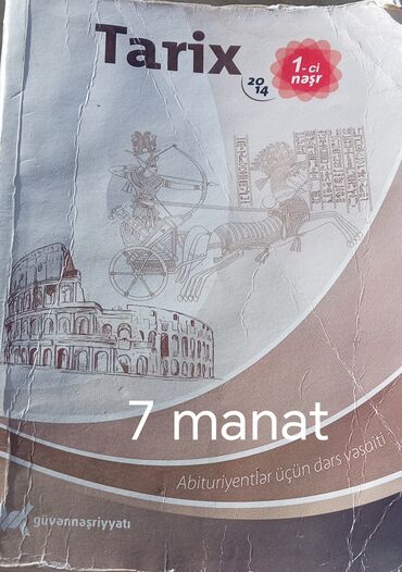 Tədris ədəbiyyatı: Dərsliklər və hazırlıq vəsaitləri toplusu:Razılaşma yolu ilə. - — 9