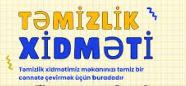 gül buketləri və qiymətləri: Təmizlik | Ofislər, Mənzillər, Evlər | Təmirdən sonra təmizlik, Pəncərələrin, fasadların yuyulması, Gündəlik təmizlik