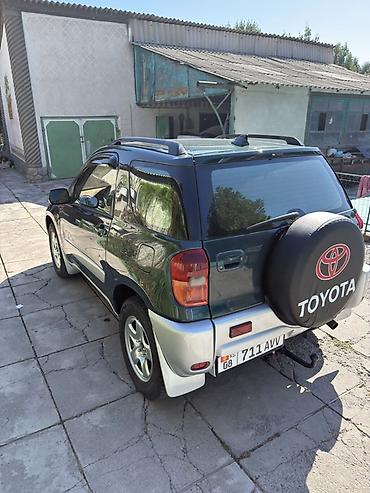 радар авто: Toyota RAV4: 2001 г., 2 л, Автомат, Бензин, Жол тандабас — 5