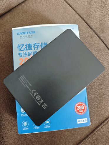 диски ланос бу: Внешний Жёсткий диск (HDD) < 120 ГБ