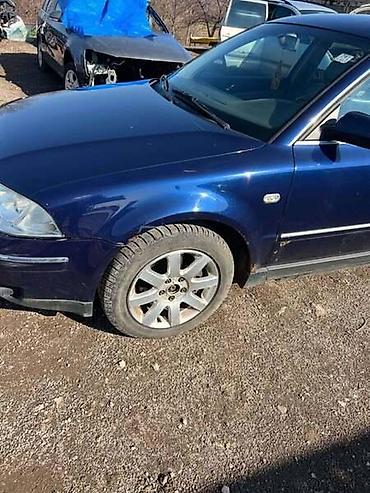 transport robe: LAJSNE, SAJTNE, PRAGOVI ZA VOLKSWAGEN PASSAT B5, PASSAT B5.5 | — 1