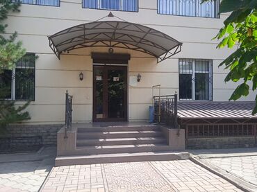 продаю салон красаты: Продаю Офис 525 м², С ремонтом, С мебелью, Частный дом, 1 этаж