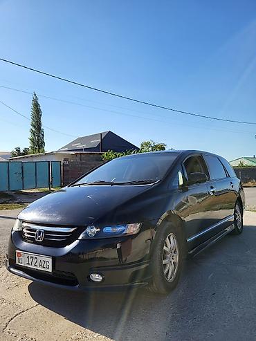 пересвет панели: Honda Odyssey: 2003 г., 2.4 л, Автомат, Бензин, Минивэн — 3