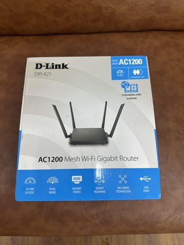 антенны linksys: D-Link DIR-825 AC1200 Mesh Wi-Fi гигабитный роутер предназначен для