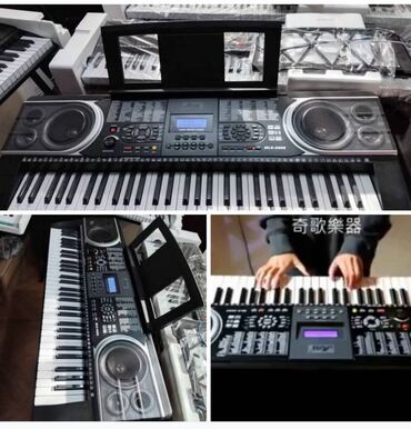 Digər: Təzə. Qutuda Yeni başlayanlar üçün piano və ya sintezator kursu üçün — 5