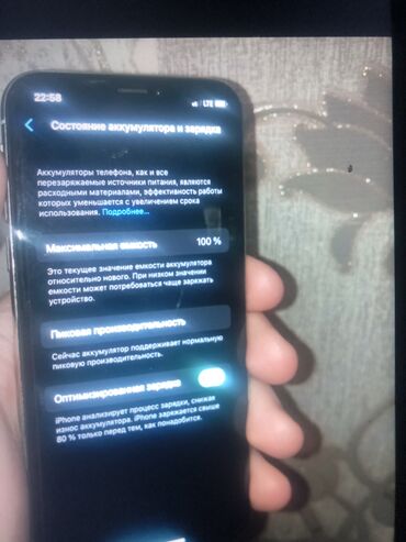 айфон 100: IPhone X Plus, Колдонулган, 64 ГБ, 100 %