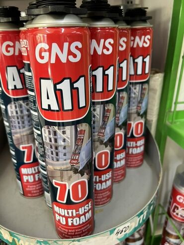 Разветвления: Многоцелевая полиуретановая пена GNS A11. Предназначена для