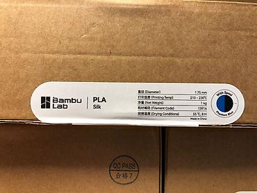 3D Qələmlər: Bambu Lab PLA filamentləri – 3D çap üçün Variantlar: - PLA Basic – — 2