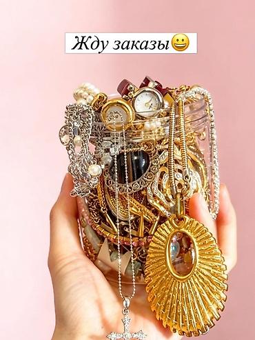 бу стул: Декоративная банка-органайзер для украшений в стиле handmade — 2