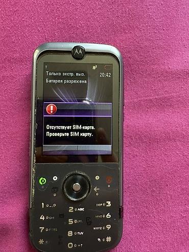 optika: Motorola Zn5, < 2 ГБ, цвет - Черный, Кнопочный — 1