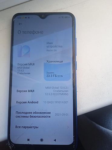 Мобильные телефоны: Набор из трех смартфонов Xiaomi/Redmi. 1) Redmi Note 12 за 5000 т сом — 4