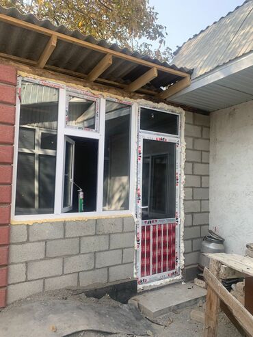 хова миксир: Пластиковые окна на заказ, Балконные, Платная установка