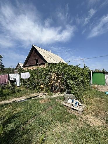 Дома: Уй сатылат Кант шаарынан Интернациональное айылы чон дача Баардык — 6