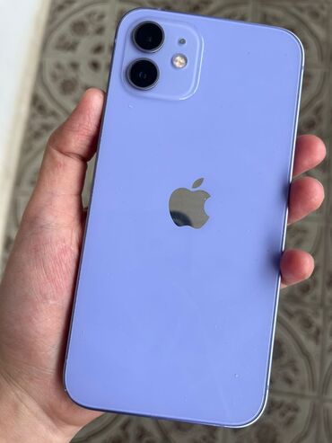 iphone 13 sade qiymeti: IPhone 12, 64 GB, Deep Purple