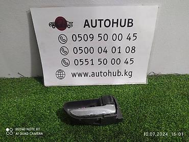 outback 2004: Ручка двери внешняя Subaru Legacy B4 РЕСТ EJ20 2003 задн. лев. (б/у) — 1
