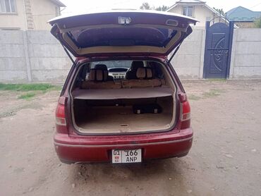 купить машины: Toyota Vista: 1999 г., 2 л, Автомат, Бензин, Универсал