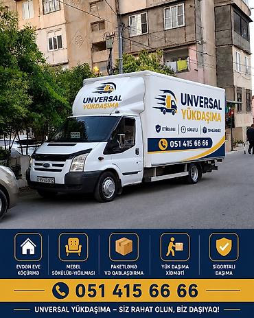 Услуги: Yüklərin daşınması üçün peşəkar xidmət - Mənzil və ofis daşınması - — 1