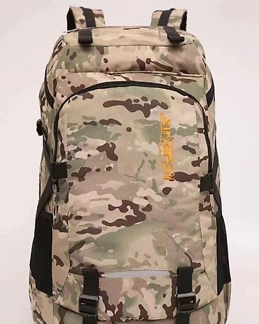 Rukzaklar: Hərbi, Səyahət, İdman, ov, Camping və s. Çantaları Çoxməqsədli — 19