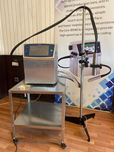 Digər ticarət printerləri və skanerləri: Linx 8900 series 💯İŞİN ƏHLİ İLƏ ÇALIŞMAQ İSTƏMƏZSİZMİ? 👍 BU SEKTORDA — 24