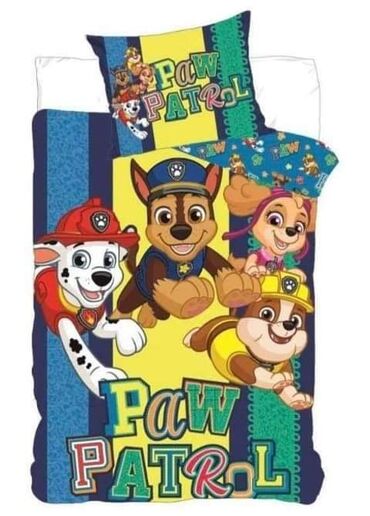 Posteljina: Posteljina za decu na lalafo.rs — 20 Posteljina: Posteljina za decu — 20