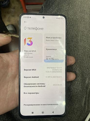 редми нот 16 цена в бишкеке: Redmi, Redmi Note 11 Pro, Б/у, 128 ГБ, цвет - Белый, 2 SIM — 3