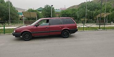 Volkswagen Passat Variant: 1989 г., 1.8 л, Механика, Бензин, Универсал — 2