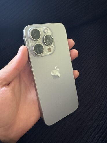 оригинальные расходные материалы apc цветные картриджи: IPhone 15 Pro, 128 ГБ, White Titanium, 88 %