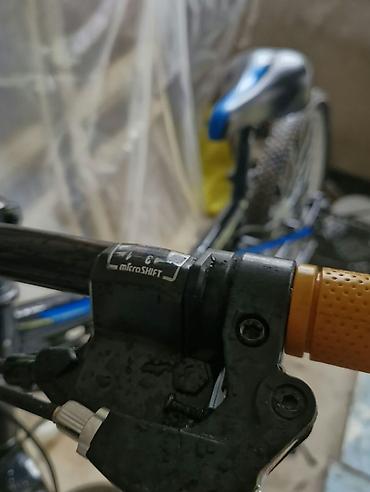 velosiped ucun: STARK Slash 27.1(27.5") dağ velosipedi satılır. Velosiped keçən il — 3