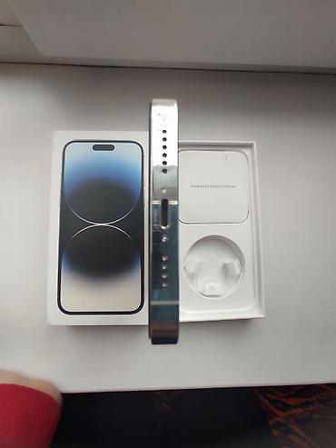 Apple iPhone: IPhone 14 Pro Max, Б/у, 128 ГБ, Серебристый, Коробка, 88 % — 4