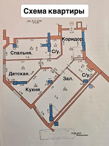 Продажа квартир: 3 комнаты, 125 м², Золотой квадрат Элитка, 2 этаж, Дизайнерский ремонт — 11
