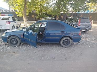 Продажа авто: Honda Civic: 1996 г., Седан — 6