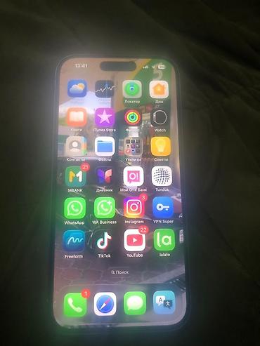 чехол на редми 10 с: IPhone 15 Pro, 256ГБ, титановый корпус (Natural Titanium), цвет — — 1