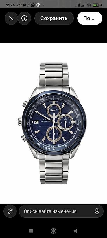 наручные часы seiko: Классические часы часы, Seiko, Япония, Водонепроницаемые, Мужские, Б/у — 1