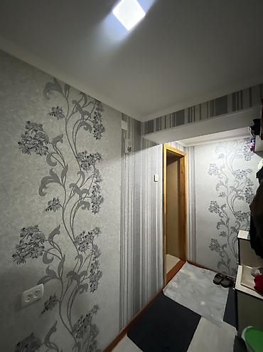 Продажа квартир: 2 комнаты, 44 м², 2 этаж — 2