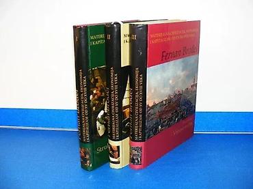 uradi sam: Fernan Brodel. 1. `Materijalna civilizacija, ekonomija i kapitalizam — 1