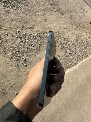 Apple iPhone: IPhone 13 Pro, Б/у, 128 ГБ, Alpine Green, Чехол, Коробка, 84 % at lalafo.kg — 5 Apple iPhone: IPhone 13 Pro, Б/у, 128 ГБ, Alpine Green, Чехол, Коробка, 84 % — 5