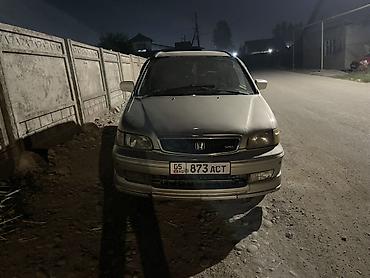 климат контроль на одиссей: Honda Odyssey: 1998 г., 3 л, Автомат, Бензин, Универсал — 1