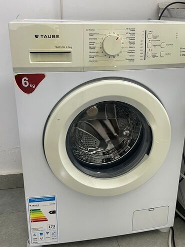 Paltaryuyan maşınlar: Paltaryuyan maşın 6 kq