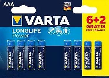 Druga oprema za računare i laptopove: SERVIS RAČUNARA – POWER ZUM “VLADA” Profesionalne usluge: - — 8